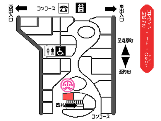 店舗の地図